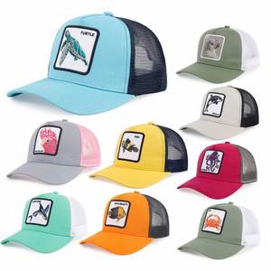 Customized 5-Panel Embroidery Patch Adult and Kids Mesh Baseball Caps Trucker Cap for Business Scene - Product Image 1