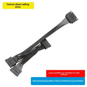 1 a 3 1 5 SATA Disco duro Interfaz de alimentación Cable de extensión 4 6 SATA 15 pines 2M Chaqueta de PVC Tipo <span class=keywords><strong>USB</strong></span> Material de cobre para uso de cámara - Product Image 3