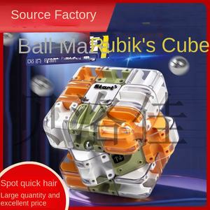 Puzzle Cube 3D Hot3D, jeu de <span class=keywords><strong>labyrinthe</strong></span> d'entraînement cérébral, 4 pouces, correspondance des couleurs, rotation fluide, jouet éducatif pour les enfants de 12 ans et plus, famille - Product Image 5