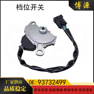Gear Position Switch 5256060 84540-2406 50A140 AW55-50SN for Saab Gearbox Automotive Use - Product Image 4