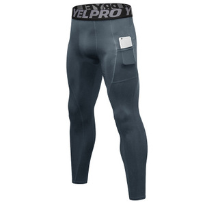 Exceptionally Stylish Mens Leggings at 