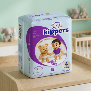Pañales Desechables Suaves Kippers para Bebé, Talla 4, con Protección Antifugas, Transpirables, de Alta Absorbencia, Tela No Tejida, Paquete Diario de 15 Unidades - Product Image 3