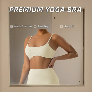 Soutien-gorge de sport en nylon et élasthanne pour femmes adultes, sensation seconde peau, séchage rapide, respirant, pour Pilates, gym, fitness, yoga - Vente en gros - Product Image 2