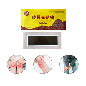 KOYO hidrogel tindik dewasa, untuk nyeri yang disebabkan oleh peregangan tisu kulit, tempelan analgesik infra merah jauh Tiongkok - Product Image 4