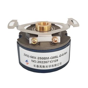 Changchun Yuheng ตัวเข้ารหัสแบบเพิ่ม ZKD-56V-250BM-G05L-D-0.4m สำหรับแกนหมุนเซอร์โวมอเตอร์ - Product Image 1