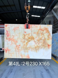 Đá cẩm thạch trắng mờ <span class=keywords><strong>Onyx</strong></span> với hoa màu đỏ <span class=keywords><strong>Backlit</strong></span> Trắng <span class=keywords><strong>Onyx</strong></span> Pakistan đá giá tốt cho lưu vực Countertop và tấm Tường - Product Image 4