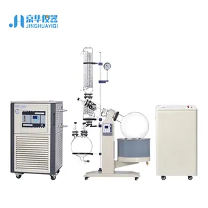 Popular Distillation Still Rotary Evaporator 50L Glass Rotovap