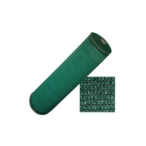 Filet d'ombrage en HDPE pour serre, taux d'ombrage 50%/<span class=keywords><strong>60</strong></span>%/70%, noir, avec protection UV - Product Image 3