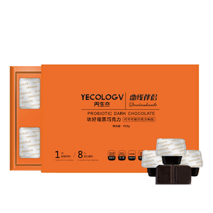 Deliziosa Cioccolata Calda Istantanea Senza Zucchero per Dimagrire, Caffè alla Frutta in Bustine, Basso Contenuto di Carboidrati, Senza Glutine, Dieta Sana, Alto Contenuto Proteico, Keto - Product Image 3