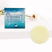 Venta al por mayor, precio personalizado, marca propia, Limpieza Profunda, exfoliante, blanqueamiento Natural, jabón de leche de cabra