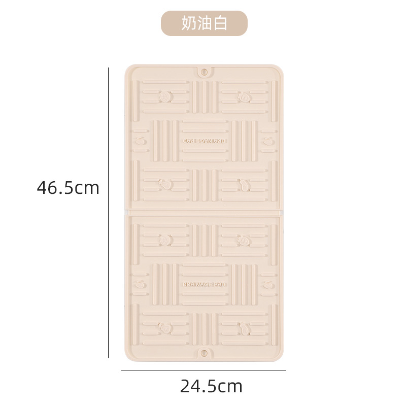 Creamy White (Small, 275g) 24.5*46.5*0.5cm