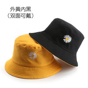 100% coton marguerite seau casquette large fleur broderie Double face chapeau de soleil personnalisé pliable cravate décontracté cyclisme quotidien été Denim - Product Image 4