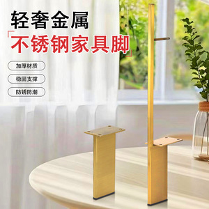 Furniture <b>Leg</b> Stainless Steel Gold Plated Heavy Duty <b>Sofa</b> Table Support Modern Design - Product Image 1