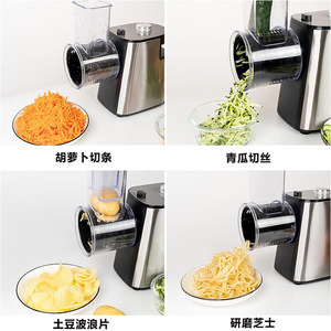 Camoca Electric <b>Vegetable</b> <b>Cutter</b> 7.5cm Wide Feed Chute Multi-Function Shredder - Product Image 4