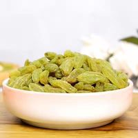 Échantillon gratuit de raisins secs verts Secs