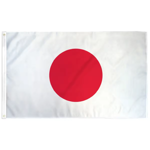 <span class=keywords><strong>Bandera</strong></span> Nacional Japonesa de Alta Calidad 3x5 pies 100D con Ojales de Latón, Resistente a la Decoloración, Colores Vivos, <span class=keywords><strong>Bandera</strong></span> Personalizada de 3x5 Pies - Product Image 1