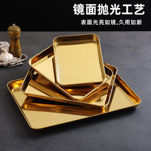 Stainless Steel Square Tray Commercial Rectangular Plate Household Serving Dish Buffet Cold Noodles Grilled Fish Flat Bottom - Product Image 3