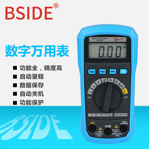 Multimètre numérique BSIDE ADM01 10A CAT II 600V avec arrêt automatique pour usage domestique - Product Image 1