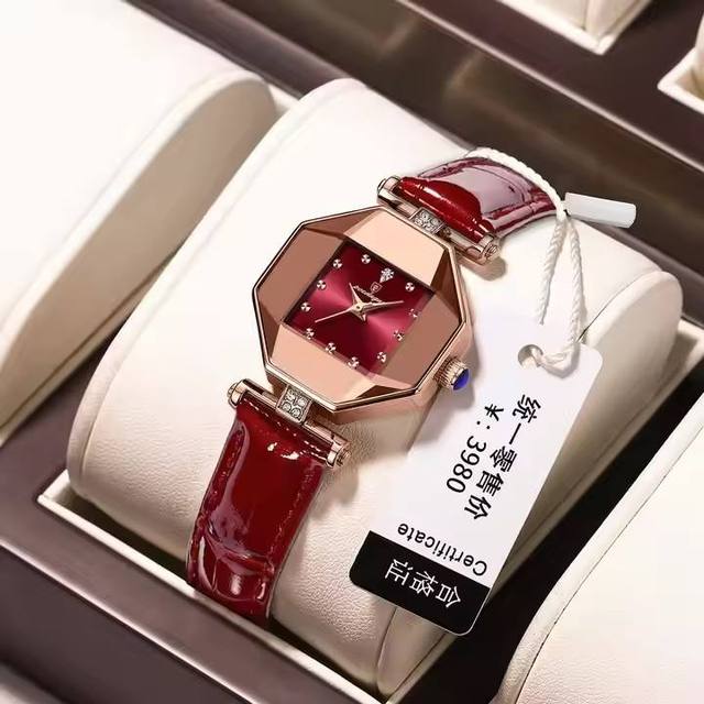 POEDAGAR P368 Swiss Brand Diamond-Shaped Ultra-Thin Ladies Quartz Watch Fashion Green Wristwatch Live Stream Export Bestseller
