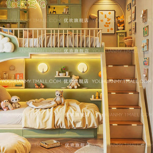 Cama Infantil con Diseño <span class=keywords><strong>de</strong></span> <span class=keywords><strong>Casa</strong></span> <span class=keywords><strong>en</strong></span> el Árbol para Niños, Estilo Moderno, Color Verde Fresco, con Estantería, Escalera y Almacenamiento, Cama Doble <span class=keywords><strong>de</strong></span> Madera - Product Image 3