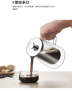 Cafetière à piston en verre borosilicate à double paroi, écologique, infuseur à thé, cafetière à piston pour les voyages et le camping - Product Image 3