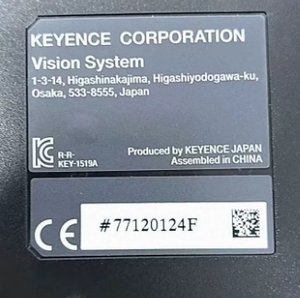 Contrôleur KAODEE CV-X350F. État comme indiqué sur les photos. Photo réelle de l'article photographié. Fonctionnant correctement. CV-X350F CV-X300F CV - Product Image 4