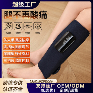 Masajeador de piernas con presión de aire y terapia de calor, con función de masaje para aliviar el dolor y la fatiga en las piernas. - Product Image 4