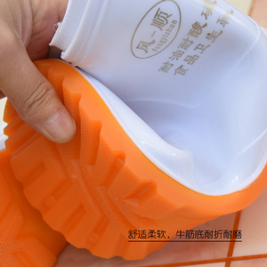 Fengshun Short Rain Boots White PVC Waterproof Anti-Slip Oil-Resistant Unisex Food Processing <b>Kitchen</b> Use - Product Image 4