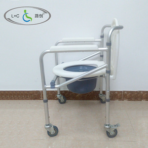 L+C Aluminum Alloy Folding Toilet Chair With <b>Wheels</b> For Elderly And Disabled Hospital Use - Product Image 3