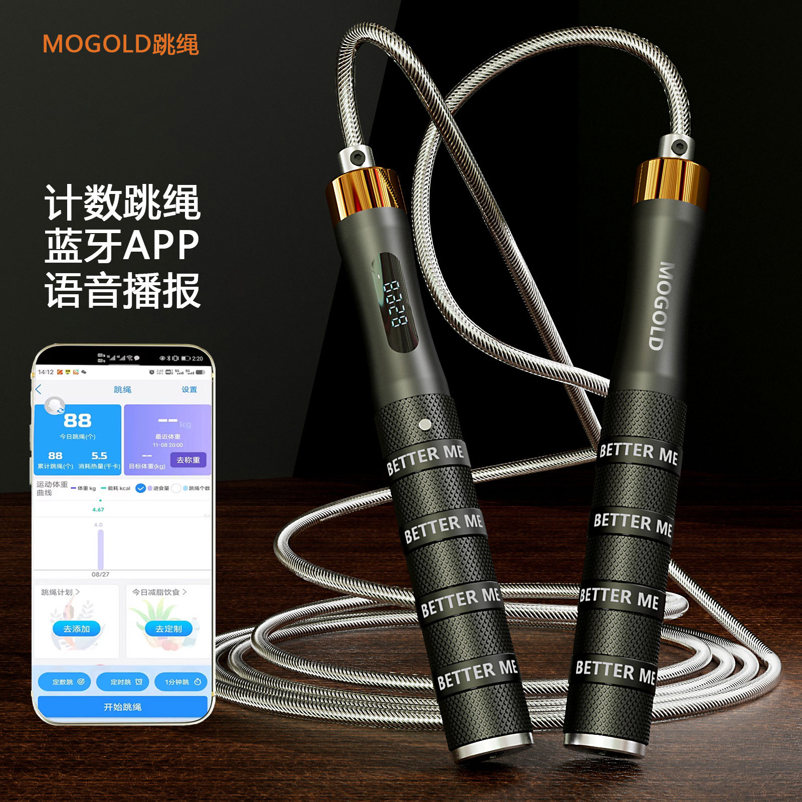 T21 bluetooth-negro