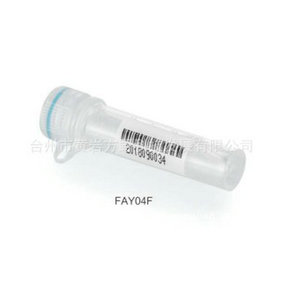 Tube cryogénique FAY 1,5 ml FAY04F avec code-barres, joint numérique anti-fuite, scellé stérile, transparent, résistant au froid - Product Image 2