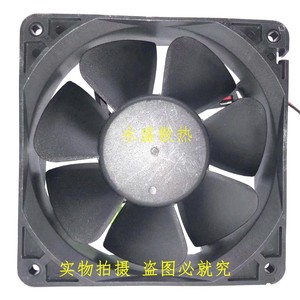 12Cm 12038 5V 12V 24V <b>Computer</b> Power Supply Server Rack <b>Case</b> Cooling Fan Ball Bearing 42.5CFM 50000 Hrs Life - Product Image 3