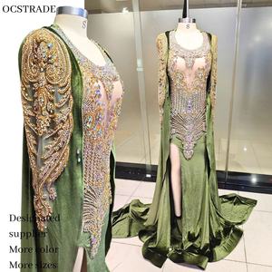 Ocstrade Sexy Vert Olive Robe de Performance Personnalisée avec Embelli Longue Cape Strass Cristal Corsage <span class=keywords><strong>Concert</strong></span> Performance Wear - Product Image 1