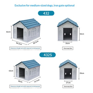 บ้านสุนัขพลาสติกสำหรับทุกสภาพอากาศ ระบายอากาศได้ดี ใช้ได้ทั้งในบ้านและนอกบ้าน ขายจากโรงงาน - Product Image 4