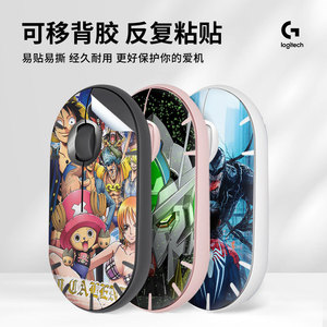 Logitech Pebble Mouse Skin Floral Checkered Pattern Protective <b>Film</b> For Wireless Mouse - Product Image 2