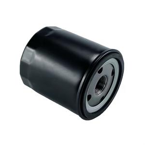 Filtre à huile usine <span class=keywords><strong>prix</strong></span> de gros OEM MO-090 MO5281090 05281090 adapté pour <span class=keywords><strong>CHRYSLER</strong></span> MITSUBISHI - Product Image 1