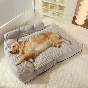 Cama para mascotas de alta calidad Cama extraíble para perros para todas las estaciones, cama cálida para gatos con fondo antideslizante - Product Image 2