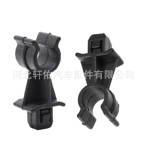 Nissan 65773-2J000 Hood Support Rod Clamp Fixing <b>Clips</b> For Qashqai Pathfinder D22 Auto Fastener - Product Image 4