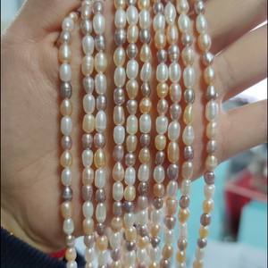 ไข่มุกน้ำจืดทรงบาร็อค รูตรง ขนาด 4-5 มม. แบบหลวม สองด้าน แสงสว่าง สำหรับงาน DIY ขายส่งจาก Zhuji Pearl - Product Image 1