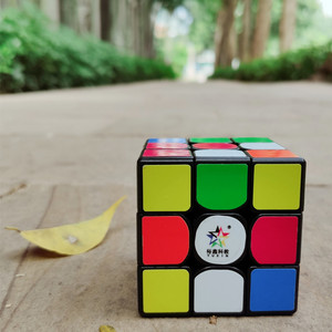 Yuxin 3x3 Rubik's Cube Speed <b>Puzzle</b> Brain-Boosting Magic Cube For Teenagers Unisex ABS Material - Product Image 2