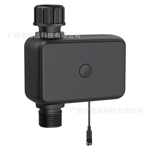 Système d'irrigation automatique intelligent à minuterie, canal unique, WiFi, pour jardin extérieur, fleurs et pelouses - Product Image 4