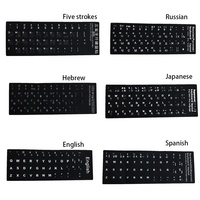 Autocollants de clavier multilingues pour ordinateur portable en gros (anglais, italien, arabe, japonais et autres langues)