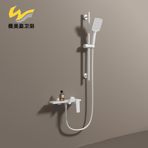 Ensemble de robinet de bain et de douche Vimijia, exclusif transfrontalier, tout en cuivre, à deux étages, mural, avec douchette supérieure, or rose - Product Image 1