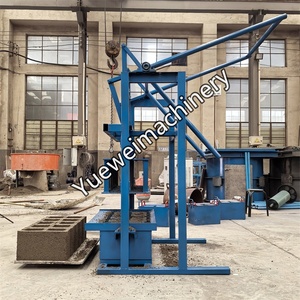 Machine à fabriquer des blocs de <span class=keywords><strong>ciment</strong></span> Yuewei YW-M01, ligne de production de briques pleines et creuses, moules réglables, tailles personnalisables, manuelle, best-seller - Product Image 2