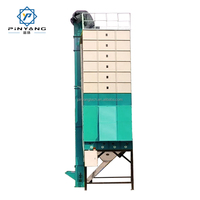 Machine de séchage de riz automatique commerciale petite machine de séchage de paddy