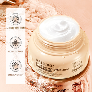 Crème hydratante pour le visage au lait de chèvre SADOER, 120g, marque privée, éclaircissante et douce pour la peau - Product Image 2