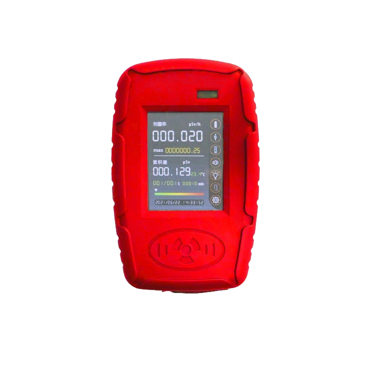 electronic pocket dosimeter