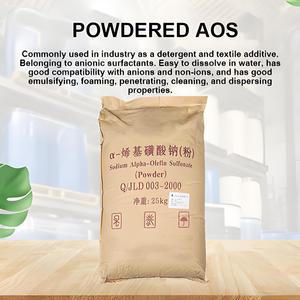 Poudre <span class=keywords><strong>de</strong></span> Sulfonate d'Alpha-Oléfine <span class=keywords><strong>de</strong></span> Marque CE en Vrac, Tensioactif Anionique à 92% <span class=keywords><strong>de</strong></span> Teneur, Sac <span class=keywords><strong>de</strong></span> 25 kg pour Agent Moussant Industriel - Product Image 5