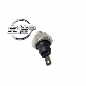 เซ็นเซอร์วัดแรงดันน้ำมัน ZJ-20-009 EQ465i13810010 SK04008 3810020C-E00-A1 สำหรับเปลี่ยนซ่อม - Product Image 2