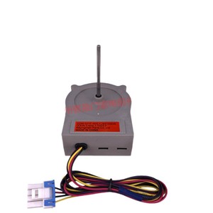Motor de Ventilador para Refrigerador Haier EAU63103205 para Congelador de Doble Puerta, Pieza de Repuesto MC2015 8.0.2 Eléctrico, Capacidad de Carga 50 - Product Image 2